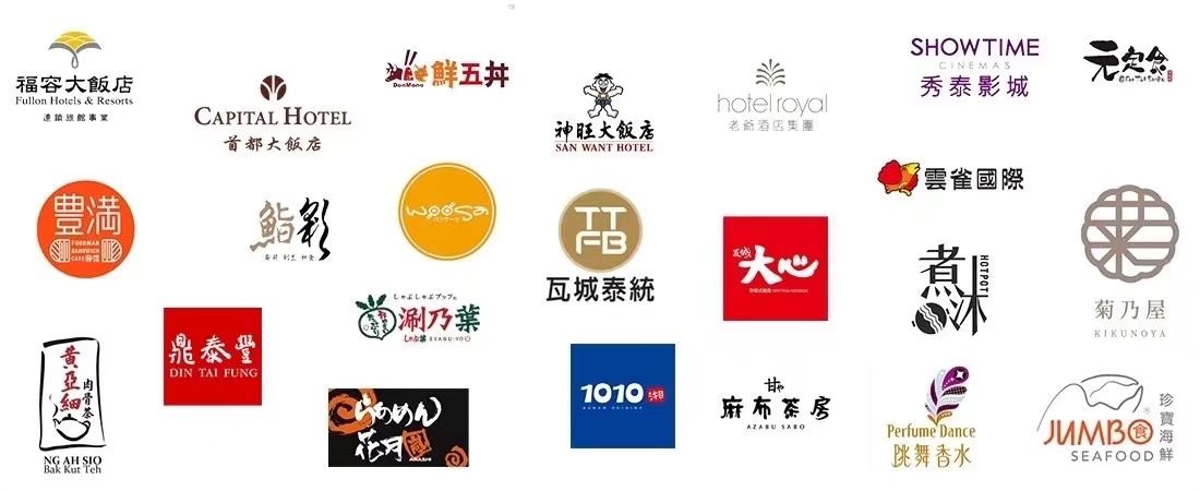 旭森logo-6.jpg