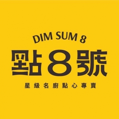 354446447_700660212078067_5680452263388535971_n.jpg