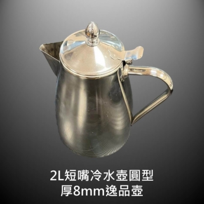 投影片2.JPG