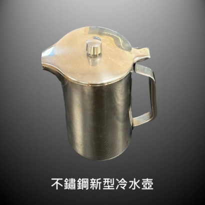 投影片3.JPG