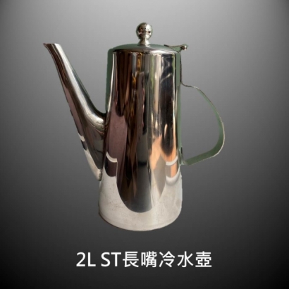 投影片5.JPG